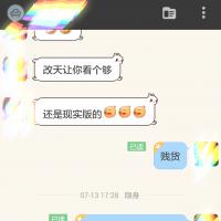 /photo/727867/狗狗/screenshot_2015-07-13-18-18-22__1_3_small.jpg