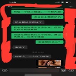 /photo/732345/自己/978ce3ab-42b1-41c8-aa01-47dac35f117c_1_5_small.jpg