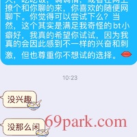 /photo/732999/我们/7f054343-9b74-4603-b42f-74c9e4c7a70d_1_1_small.jpg