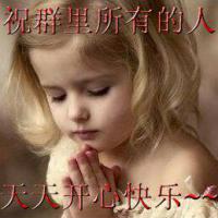 /photo/733301/渡孩/7a7669b8b6fb79d5_4_8_small.jpg