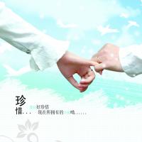 /photo/733771/寻找。珍惜/fzlqs-1_1_1_small.jpg