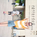 /photo/733848/生活照/img_20220613_175855_1_2_small.jpg