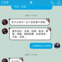 /photo/740138/我的相册/image_1_9_small.jpg