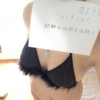 /photo/741910/我的小骚狗/img_2858_1_7_small.jpg
