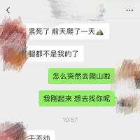 /photo/742759/被耕坏的地/188655ea-07b8-4b20-9dc8-223fc667f732_1_14_small.jpg