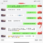 /photo/742826/寻粗大昆明单男/3ce9acc9-aa63-4545-b296-1126ffac8a07_1_1_small.jpg