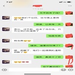 /photo/742826/骚逼老婆/08725be4-3092-4e10-ad65-52ca3c787cde_1_4_small.jpg