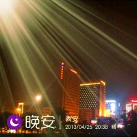 /photo/746468/随心所欲/img_1236_1_2_small.jpg