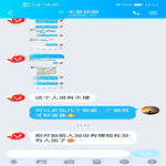 /photo/747789/人间最美四月天/screenshot_20210401_122716_com.tencent.mobileqq_edit_904577589549991_1_1_small.jpg
