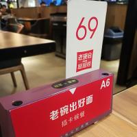 /photo/749568/网图/img_20171008_184935_1_4_small.jpg