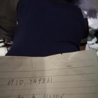 /photo/749861/69ID认证/qq图片20171025112416_1_5_small.jpg