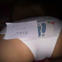 /photo/752719/夫人ID照/img20180705002518_1_2_small.jpg
