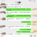 /photo/755555/老婆/img_20210924_144343_1_1_small.jpg