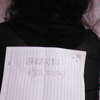 /photo/755947/ID验证/传69id验证3_1_3_small.jpg
