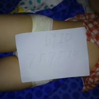 /photo/757510/风骚老婆/6719ade166a227c2f8decd0bdef5eda_1_7_small.jpg