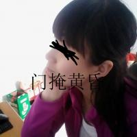 /photo/757862/贱比在办公室的自拍/2015-04-12_47_1_1_small.jpg
