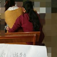 /photo/757862/骚逼摸奶照片/spyphoto_20170505_094311560_副本_1_2_small.jpg