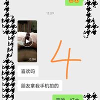 /photo/759695/网友的母子日常/微信图片_20230628145019_1_2_small.jpg