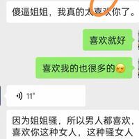 /photo/759695/身边的故事/微信图片_20230629105412_1_2_small.jpg