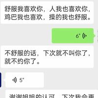 /photo/759695/身边的故事/微信图片_20230629105417_1_1_small.jpg
