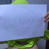 /photo/760816/我老婆的奶子大不大/797655259_1_2_small.jpg