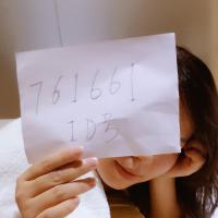 /photo/761661/我的老婆/image_1_2_small.jpg