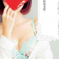 /photo/765721/我的相册/hdimg_1d23e431bc7390e81c125481c_2_2_small.jpg