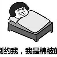 /photo/766312/啊啊啊/6c6c508371ad7ce72f6a4841746d0dd_1_1_small.jpg