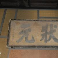 /photo/767191/头像/dsc04087_1_1_small.jpg