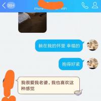 /photo/770530/部分网友经历评价/1532812495166_1_16_small.jpg