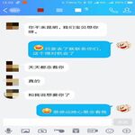 /photo/770530/部分网友经历评价/1632378816180_1_13_small.jpg