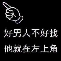 /photo/773718/有缘相约/1461258095850_1_2_small.jpg