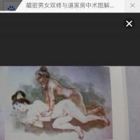 /photo/773883/双修/image_1_1_small.jpg