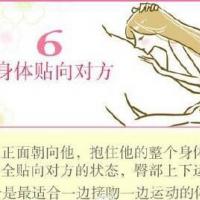 /photo/774063/欢喜人间/image_1_2_small.jpg