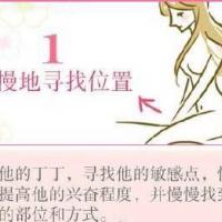 /photo/774063/欢喜人间/image_1_5_small.jpg