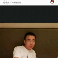 /photo/774245/有想法的夫妻联系我/screenshot_20190216-205336_1_1_small.jpg
