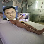 /photo/788238/铁一般身体满足所有人/mmexport1621130095347_1_1_small.jpg