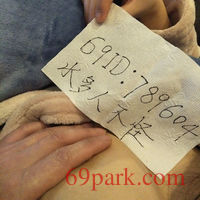 /photo/789604/老婆想要很多。。/2020-02-05_15.47.33_1_3_small.jpg