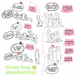 /photo/789604/老婆想要很多。。/2676a4c11348f4fb_1_1_small.jpg