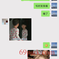 /photo/791015/聊天/img_20200812_135358_1_1_small.jpg