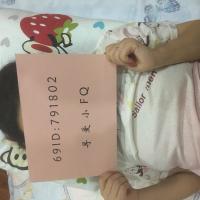 /photo/791802/ID认证/59259058-6a1d-4b48-88fd-d1ecabc_1_5_small.jpg
