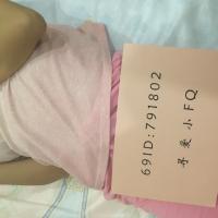 /photo/791802/ID认证/78e60257-b5db-4f91-93d2-89cd860_1_4_small.jpg