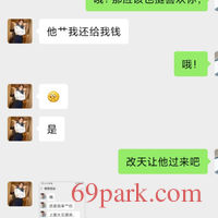 /photo/791904/老婆隐瞒被操/img_20201227_171900_1_9_small.jpg