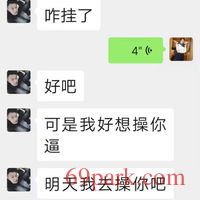 /photo/791904/老婆隐瞒被操/mmexport1609175272936_1_1_small.jpg