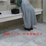 /photo/792552/老婆第一次约单男/1681929297984_img_202304_1_1_small.jpg