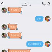 /photo/795606/垃圾男/cc489c29-13d8-42d6-8dca-66731a4_1_3_small.jpg