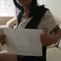 /photo/796314/居家小拍/微信图片_20170702174210_1_1_small.jpg