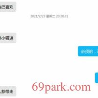 /photo/797628/调情调教/20210223_1_2_small.jpg