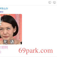/photo/797763/如果的事/-207d10888cfb5a07_1_2_small.jpg