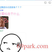 /photo/797763/如果的事/32a6ce7e458106fa_1_4_small.jpg